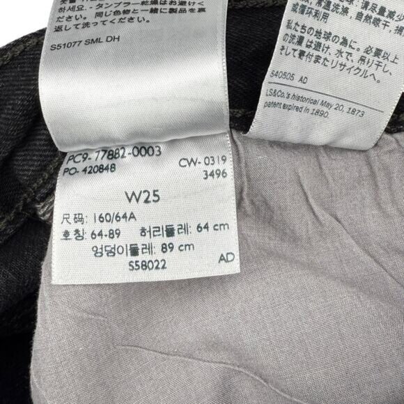 Levi's High-Rise Studded Denim Skirt Size 25 - Picture 7 of 9